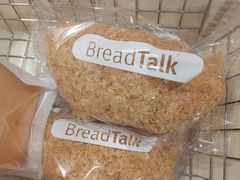 -BreadTalk面包新语·烘焙蛋糕(海岸城店)
