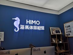 -海马体照相馆(北京大族广场店)