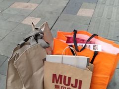 -MUJI无印良品(天河领展广场店)