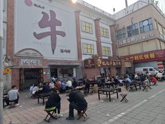 -杌札子·把子肉(北园大街店)