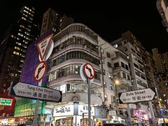 -香港宠物街