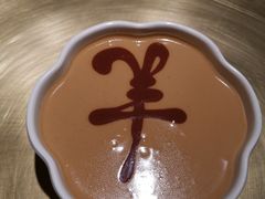 -羊大爷涮肉(亮马桥店)