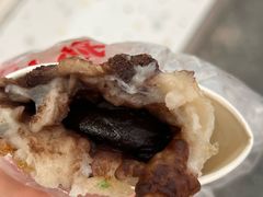 -孙氏梅花糕(马台街)