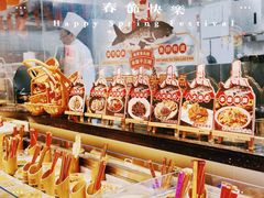 -魏铭鱼头捞饭(嘉善店)