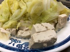 -老爆肚满五香烧牛羊肉