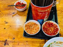 -肆姐面粉馆(坡子街店)