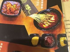 -落端云串串香(南京凤凰西街店)