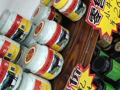 -周大娘牛乳(旧寨古村总店)