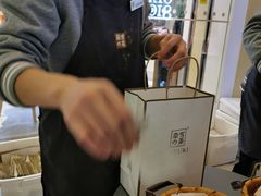 -奈雪的茶(亨特国际广场店)