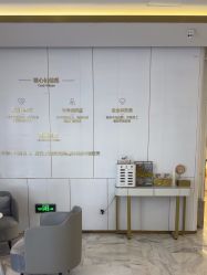 -南京美莱医疗美容·旗舰店
