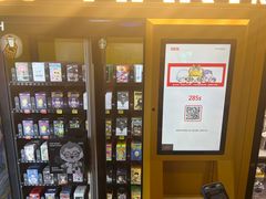 -popmart(CP静安店)