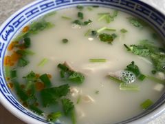 羊杂汤-那达慕蒙古风味酒楼