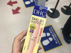 -大国药妆(NEW心斎橋店)