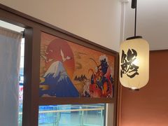-沼津港精致料理·寿喜烧·烧鸟(青浦宝龙广场日料榜单店)