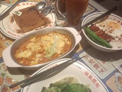 -文通冰室(东方宝泰店)