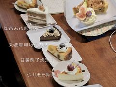 -三花屋 Mihhanaya