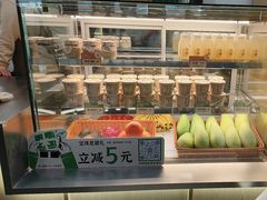 -宝珠奶酪(北京国瑞城购物中心店)
