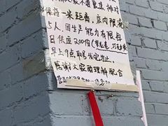 -幸福蛋糕坊(金顶街店)