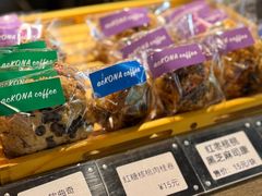 -安琳acKONA咖啡(市南店)