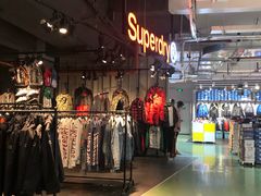 -五环Outlets(高新工厂店)