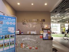 -AK健身普拉提拉伸私教馆(中八店)
