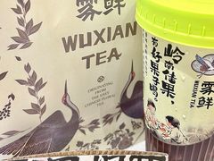 -仪征宝能环球汇