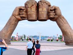 -第35届青岛国际啤酒节