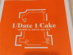 -壹点壹客·生日蛋糕(南山店)