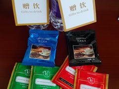 -天目湖御水温泉·度假酒店