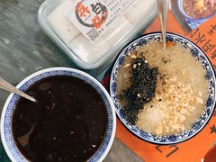 -袁妈红豆汤(重庆总店)