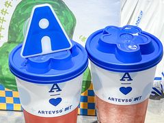 -ARTEASG啊T·新加坡奶茶(时尚天河店)