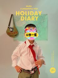 -红气球摄影