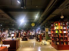 -新华书店(印象城店)