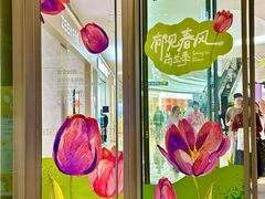 -KK ONE(京基滨河时代店)