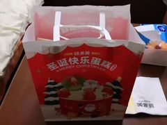 -味多美(江安路店)