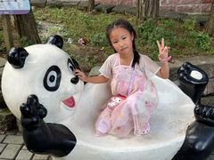 -美心红酒小镇游乐园