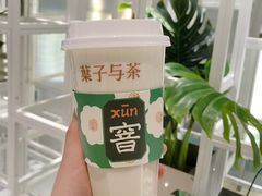 -叶子与茶(苏宁广场店)