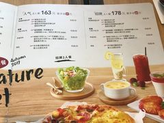 -必胜客(汉友商厦店)