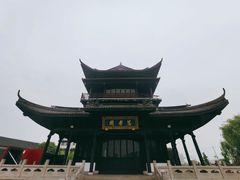 -中华孝德园