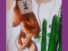 麦穗培根黑胡椒法棍-风车面包