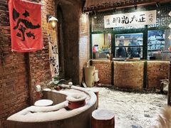 -壹头蒜烧烤小院儿