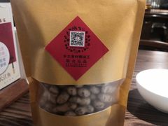 -大客家院子餐厅(烟台山店)