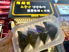 -传闻来紫菜包饭·打糕(西塔韩百店)