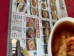 -西塔大冷面(市府大路店)