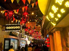 -1192弄老上海风情街(世纪汇广场店)