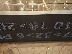 -现代汽车文化中心 Hyundai Motorstudio Beijing