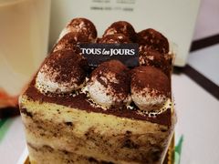 -多乐之日(通州贵友大厦店)