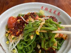 -手擀菠菜面(西康路店)