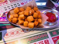 -永兴發香港茶餐厅(三坊七巷店)