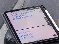 -VPsmart私教健身工作室(新华路旗舰店)
